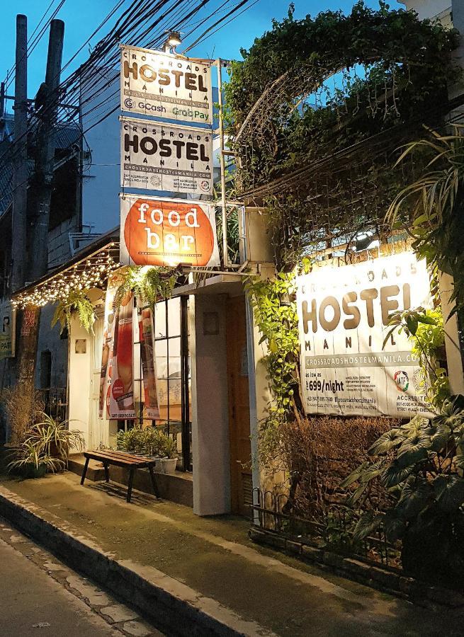 Crossroads Hostel Manila Mandaluyong Exterior photo